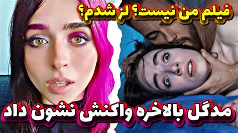 دانلود فیلم پورن لز